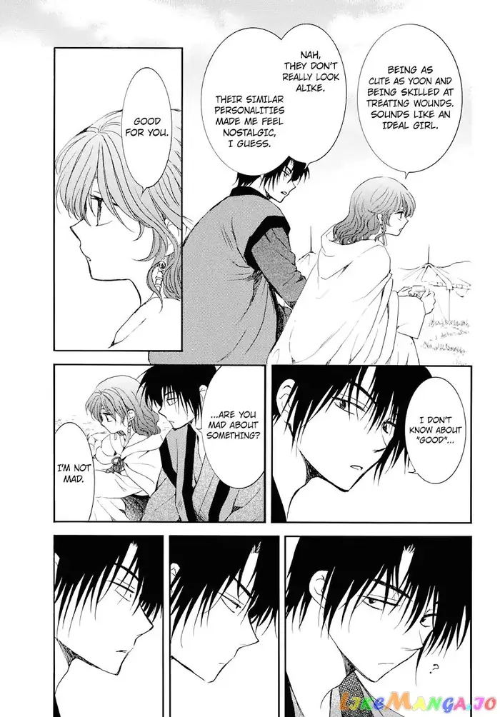 Yona of the Dawn Chapter 177 image 20_optimized